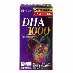 DHA1000 120粒 商品説明 『DHA1000 120粒 』 ◆健康維持に役立つDHAを厚生労働省が望ましいとしている摂取量※1日当たり1000mgを配合！ ◆さらにEPAを14mg(1日当たり)配合！ ◆ソフトカプセルタイプ ※国民の健康維持・増進を目的として「18歳以上ではDHAとEPAの合計で1000mg以上摂ることが望ましい。」とされている DHA1000 120粒 　詳細 原材料など 商品名 DHA1000 120粒 原材料もしくは全成分 DHA含有精製魚油、ゼラチン(豚由来)、グリセリン、酸化防止剤(ビタミンE) 内容量 120粒 販売者 井藤漢方製薬 ご使用方法 ・健康補助食品として、1日6粒を目安に水などでお飲みください。※のどに詰まらせないようご注意ください。 ご使用上の注意 ・1日の摂取目安量を守ってください。 ・食品アレルギーのある方は原材料をご確認ください。 ・ごくまれに体質に合わない方もおられますので、その場合はご利用をお控えください。 ・薬を服用あるいは通院中、また妊娠・授乳中の方は医師とご相談の上お飲みください。 ・味や色、香りが多少変わる場合もありますが、品質には問題ありません。 ・保存環境によっては、被包が柔らかくなる場合がありますが、品質には問題ありません。 ・開封後はお早めにお飲みください。 ・乳幼児の手の届かない所に保管してください。 ・食生活は、主食、主菜、副菜を基本に、食事のバランスを。 広告文責 株式会社プログレシブクルー072-265-0007 区分 健康食品DHA1000 120粒