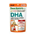 【20個セット】ディアナチュラスタイル DHA 60日分 180粒×20個セット 【正規品】 ※軽減税率対象品