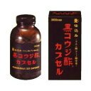 黒コウジ酢 カプセル 300カプセル 商品説明 『黒コウジ酢 カプセル 300カプセル 』 ◆原材料にこだわり、米・酵母・黒麹菌・黒糖のみを使用し、沖縄県で唯一、甕仕込み・甕熟成でつくられる最高級のお酢「黒コウジ酢」をカプセルに詰めました。携帯に便利で、手軽に天然のクエン酸やアミノ酸、食物繊維を摂ることができます。 ◆油や乳化剤は使用していません。 黒コウジ酢 カプセル 300カプセル 　詳細 原材料など 商品名 黒コウジ酢 カプセル 300カプセル 原材料もしくは全成分 黒酢粉末、果汁粉末、黒糖、(被包剤)ゼラチン 内容量 300カプセル 販売者 サンヘルス ご使用方法 ・1つの目安として、1日8〜12カプセルを数回に分けて水と一緒に召し上がりください。 広告文責 株式会社プログレシブクルー072-265-0007 区分 健康食品黒コウジ酢 カプセル 300カプセル