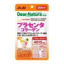 ディアナチュラスタイル プラセンタ*コラーゲン 20日 60粒 商品説明 『ディアナチュラスタイル プラセンタ*コラーゲン 20日 60粒 』 ◆プラセンタエキス4015mgにコラーゲン1000mg、さらにヒアルロン酸1mgを配合 ◆注目のプラセンタエキス4015mgにコラーゲン1000mgをプラス。さらにビタミンC、B1、B2、B6を配合しました。いきいきとした生活を送りたい方へおすすめのサプリメントです。 ◆国内自社工場での一貫管理体制 ◆無香料・無着色、保存料無添加 ◆ビタミンCは、皮膚や粘膜の健康維持を助けるとともに、抗酸化作用を持つ栄養素です。 ◆ビタミンB1は、炭水化物からのエネルギー産生と皮膚や粘膜の健康維持を助ける栄養素です。 ◆ビタミンB2は、皮膚や粘膜の健康維持を助ける栄養素です。 ◆ビタミンB6は、たんぱく質からのエネルギーの産生と皮膚や粘膜の健康維持を助ける栄養素です。 ディアナチュラスタイル プラセンタ*コラーゲン 20日 60粒 　詳細 【栄養成分】 (1日3粒(1386mg)当たり) エネルギー 5.13kcaL たんぱく質 1.26g 脂質 0〜0.1g 炭水化物 0〜0.05g ナトリウム 15.52mg ビタミンC 80mg V.B1 1mg V.B2 1.1mg V.B6 1mg 豚プラセンタエキス末 146mg(プラセンタエキス換算4015mg) コラーゲン 1000mg ヒアルロン酸 1mg 原材料など 商品名 ディアナチュラスタイル プラセンタ*コラーゲン 20日 60粒 原材料もしくは全成分 豚コラーゲンペプチド(ゼラチン)、豚プラセンタエキス末、ヒアルロン酸、V.C、デンプングリコール酸ナトリウム、セルロース、ステアリン酸Ca、セラック、V.B6、V.B2、V.B1 内容量 60粒 販売者 アサヒフード＆ヘルスケア ご使用方法 ・1日3粒を目安に水またはお湯とともにお召し上がりください。 ご使用上の注意 ・本品は、多量摂取により疾病が治癒したりより健康が増進するものではありません。 ・1日の摂取目安量を守ってください。 ・原材料名をご確認の上、食物アレルギーのある方はお召し上がりにならないでください。 ・妊娠・授乳中の方、小児の使用はさけてください。 ・体調や体質によりまれに身体に合わない場合や、発疹などのアレルギー症状が出る場合があります。その場合は使用を中止してください。 ・小児の手の届かないところに置いてください。 ・治療を受けている方、お薬を服用中の方は、医師にご相談の上、お召し上がりください。 ・ビタミンB2により尿が黄色くなることがあります。 ・天然由来の原料を使用しているため、斑点が見られたり、色むらやにおいの変化がある場合がありますが、品質に問題ありません。 ・開封後はお早めにお召し上がりください。 ・品質保持のため、開封後は開封口のチャックをしっかり閉めて保管してください。 ・本品は、特定保健用食品と異なり、消費者庁長官による個別審査を受けたものではありません。 広告文責 株式会社プログレシブクルー072-265-0007 区分 健康食品ディアナチュラスタイル プラセンタ*コラーゲン 20日　60粒×10個セット