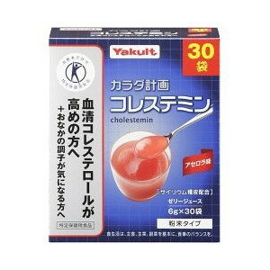 【3個セット】 カラダ計画 コレステミン 6g*30袋入×3個セット 【正規品】 ※軽減税率対象品