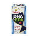 【3個セット】 ヤクルト DHA＆EPA500 300粒×3個セット 【正規品】 ※軽減税率対象品