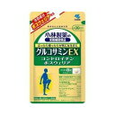 【20個セット】【1ケース分】 小林製薬 栄養補助食品 グルコサミンEX 240粒 ×20個セット 1ケース分 【正規品】【dcs】 ※軽減税率対象品