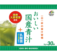 おいしい国産青汁+乳酸菌 3g*30袋入 【正規品】 ※軽減税率対象品 おいしい国産青汁+乳酸菌 3g*30袋入 【正規品】 ※軽減税率対象品
