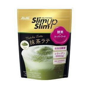 【5個セット】スリムアップスリム 酵素+スーパーフードシェイク 抹茶ラテ 315g×5個セット 【正規品】 ※軽減税率対象品【t-1】