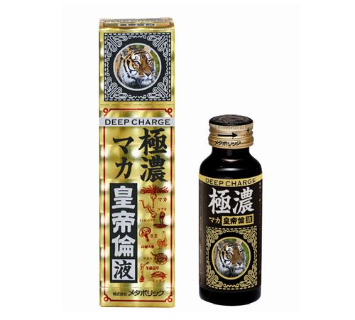 ★即納 極濃マカ皇帝倫液 50ml メタボリック 【正規品】 【t-5】 ※軽減税率対象品