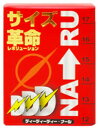 【60個セット】【1ケース分】 DDDナール　60粒　×60個セット　1ケース分　【正規品】　ディーディーディー　ナール【t-6】 ※軽減税率対象品 2