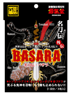 ★即納 　名刀伝 バサラ　 【正規品】 　BASARA めいとうでん【t-12】 ※軽減税率対象品