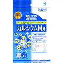 小林製薬の栄養補助食品 カルシウムMg 120粒 商品説明 『小林製薬の栄養補助食品 カルシウムMg 120粒』 カルシウム、マグネシウム、ビタミンDの栄養機能食品です。カルシウムとマグネシウムを2：1で含有する海洋生物由来のドロマイトが主成分。1日4粒で、カルシウム300mg(牛乳約300cc相当)が摂れます。1粒にカルシウム 75mg、マグネシウム37.5mg、ビタミンD 0.93μgを含有しています。 【小林製薬の栄養補助食品 カルシウムMg 120粒　詳細】 1粒あたり エネルギー 0.4kcal たんぱく質 0g 脂質 0.056g 糖質 0.084g 食物繊維 0.032g ナトリウム 0.11-1.1mg カルシウム 75mg マグネシウム 37.5mg ビタミンD 0.93μg ビタミンK 2.5μg 原材料など 商品名 小林製薬の栄養補助食品 カルシウムMg 120粒 原材料もしくは全成分 ドロマイト、麦芽糖、ショ糖、植物油脂、デンプン、結晶セルロース、糊料(カルボキシメチルセルロースNa)、グリセリン脂肪酸エステル、アラビアガム、ビタミンK、ビタミンD 内容量 51.6g(430mg*120粒) 保存方法 直射日光や湿気の多いところを避け、涼しい所に保存してください。 販売者 小林製薬 ご使用方法 栄養機能食品として1日4粒を目安に、かまずに水またはお湯とともにお召し上がりください。 *短期間に大量に摂ることは避けてください。 ご使用上の注意 ●本品は、多量摂取により疾病が治癒したり、より健康が増進するものではありません。 ●多量に摂取すると軟便(下痢)になることがあります。 ●1日の摂取目安量を守ってください。 ●小さなお子様の手の届かないところに置いてください。 ●薬を服用あるいは通院中の方、妊娠及び授乳中の方はお医者様にご相談の上お召し上がりください。 ●全成分をご参照の上、食品アレルギーのある方はお召し上がりにならないでください。 ●体質や体調により、まれにかゆみ、発疹、胃部不快感、下痢、便秘などの症状が出る場合があります。その場合は直ちにご使用をおやめください。 ●食品ですので衛生的な取り扱いをお願いします。 ●天然由来の原料を使用しておりますので、まれに色が変化する場合がありますが、品質に異常はありません。 *本品は特定保健用食品と異なり、厚生労働大臣による個別審査を受けたものではありません。 広告文責 株式会社プログレシブクルー072-265-0007 区分 健康食品【20個セット】 小林製薬の栄養補助食品 カルシウムMg 120粒×20個セット