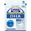 【3個セット】 小林製薬 栄養補助食品 DHA×3個セット 【正規品】 ※軽減税率対象品