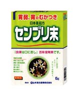 山本漢方センブリ末 商品説明 『山本漢方センブリ末 』 胃弱、胃のむかつきにきく粉末です。苦味健胃薬として、昔から服用されています。 ※ メーカー様の商品リニューアルに伴い、商品パッケージや内容等が予告なく変更する場合がございます。また、メーカー様で急きょ廃盤になり、御用意ができない場合も御座います。予めご了承をお願いいたします。【山本漢方センブリ末 　詳細】 1日量（0．9g）中 センブリ末 0．9g 添加物なし。 原材料など 商品名 山本漢方センブリ末 内容量 6g 販売者 山本漢方製薬（株） 保管及び取扱い上の注意 （1）小児の手の届かない所に保管してください。 （2）直射日光をさけ，なるべく湿気の少ない涼しい所に保管してください。 （3）誤用をさけ，品質を保持するため，他の容器に入れかえないでください。 用法・用量 【健胃の目的で用いる場合】 大人（15才以上）は，1回量0.015gを，1日3回，食前または食間に服用する。 【止瀉の目的で用いる場合】 大人（15才以上）は，1回量0.3g，1日3回を限度とし服用する。 服用間隔は4時間以上おくこと。添付のサジ1杯が，約0.4gです。 定められた用法及び用量を厳守して下さい。 効果・効能 健胃：胃弱，食欲不振，胃部・腹部膨満感，消化不良，食べ過ぎ，飲み過ぎ，胃のむかつき。 止瀉：下痢，消化不良による下痢，くだり腹，軟便 ご使用上の注意 1．次の人は服用前に医師又は薬剤師に相談してください。 　（1）医師の治療を受けている人 2．次の場合は服用を中止し，医師又は薬剤師に相談してください。 　1ヶ月位服用しても症状の改善がみられない場合 広告文責 株式会社プログレシブクルー072-265-0007 商品に関するお問い合わせ 会社名：山本漢方製薬株式会社 住所：〒485-0035　愛知県小牧市多気東町156番地 問い合わせ先：お客様相談窓口 電話：0568-73-3131 受付時間：9：00〜17：00まで（土，日，祝を除く） 区分 日本製・第3類医薬品 ■医薬品の使用期限 医薬品に関しては特別な表記の無い限り、1年以上の使用期限のものを販売しております。 それ以外のものに関しては使用期限を記載します。 医薬品に関する記載事項はこちら【第3類医薬品】山本漢方　日局　センブリ末　6g×10個セット 　せんぶり