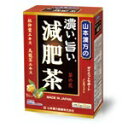 山本漢方 濃い旨い 減肥茶 24包 【正規品】 ※軽減税率対象品