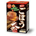 【3個セット】 山本漢方 ごぼう茶 100% 28包×3個セット 【正規品】 ※軽減税率対象品