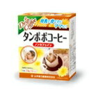 【20個セット】【1ケース分】タンポポコーヒー ノンカフェイン　3.8g*10包×20個セット　1ケース分　【正規品】 ※軽減税率対象品