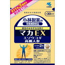 小林製薬 マカEX 60粒 商品説明 『小林製薬 マカEX 60粒』 マカやエゾウコギエキス、杜仲葉、高麗人参エキスなどを配合した栄養補助食品です。1粒に、マカエキスを60.0mg含有しています。着色料、香料、保存料すべて無添加。いつまでも現役でありたい実年男性に。 栄養成分表 1粒あたりの含有量 たんぱく質 0.022g 脂質 0.0096g 糖質 0.2g 食物繊維 0.072g ナトリウム 0.0042-0.17mg カルシウム 0.24-2.4mg 原材料など 商品名 小林製薬 マカEX 60粒 原材料 麦芽糖、杜仲葉、マカエキス、デキストリン、エゾウコギエキス、グルコース、高麗人参エキス、結晶セルロース、カフェイン(抽出物)、微粒酸化ケイ素、シェラック、ステアリン酸カルシウム 内容量 21g(350mg×60粒) 原産国 日本 保存方法 ●直射日光をさけ、湿気の少ない涼しいところに保存してください。●開封後は湿らないようにチャックを端からしっかり閉めて、お早めにお召し上がりください。 販売者 小林製薬 ご使用方法 ●栄養補助食品として1日2粒を目安に、かまずに水またはお湯とともにお召し上がりください。●短期間に大量に摂ることは避けてください。 ご使用上の注意 ●乳幼児・小児の手の届かない所に置いてください。●乳幼児・小児には与えないでください。●妊娠・授乳中の方は摂らないでください。●薬を服用中、通院中の方は医師にご相談ください。●食品アレルギーの方は全成分表示をご確認の上、お召し上がりください。●体質体調により、まれに体に合わない場合(発疹、胃部不快感など)があります。その際はご使用を中止ください。●天然由来の原料を使用のため色等が変化することがありますが、品質に問題はありません。 お問い合わせ先 お客様相談室：06-6203-3625(受付時間 9：00-17：00(土・日・祝日を除く))販売者：小林製薬株式会社〒541-0045 大阪市中央区道修町4-4-10 広告文責 株式会社プログレシブクルー072-265-0007 区分 健康食品【10個セット】 小林製薬 マカEX 60粒×10個セット