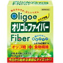 【10個セット】オリゴ&ファイバー 150g (5g×30包)×10個セット 【正規品】 ※軽減税率対象品