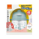 コンビ ラクマグ はじめてストロー 240 N ソーダ 商品説明 『コンビ ラクマグ はじめてストロー 240 N ソーダ』 ◆漏れない！*「Wラクピタ構造」。 「印に合わせてアダプターを締める」「フタを閉じる」それだけで漏れないを実現。 *「漏れない」とは誤使用、経年劣化による場合などを除く ◆マグ漏れの原因を丸ごと解決！ 飲み口・パッキン一体形状。 ◆口元のパーツとパッキンが一つに。 ◆付け忘れや、ズレによる漏れを防ぎ、お手入れもラクラクです。 ◆口元のパーツとパッキンが一つに。 ◆付け忘れや、ズレによる漏れを防ぎ、お手入れもラクラクです。 ◆お手入れラクラク！食洗器OK！煮沸・電子レンジ・薬液による除菌※も可能です。※すべての菌を除菌するわけではありません。 ◆ナナメだから飲みやすい「ベビーハンドル」。 ◆持ちやすさを考えた末たどり着いた飲めるカタチ。 ◆スゴラクプッシュストロー！くわえるだけで、飲みものが出る「自分で飲める」ストロートレーニングマグ。 ◆240mlスタンダードボトル。 コンビ ラクマグ はじめてストロー 240 N ソーダ　詳細 原材料など 商品名 コンビ ラクマグ はじめてストロー 240 N ソーダ 内容量 1個 販売者 コンビ ご使用方法 対象月齢：4カ月頃〜 規格概要 ・容量：240ml ・商品サイズ：幅11.4*奥7.8*高さ11.2cm ・重量：85g ・材質：シリコーンゴム・ポリプロピレン・熱可塑性エラストマー 原産国 日本 広告文責 株式会社プログレシブクルー072-265-0007 区分 ベビー用品コンビ ラクマグ はじめてストロー 240 N ソーダ(1個)×20個セット