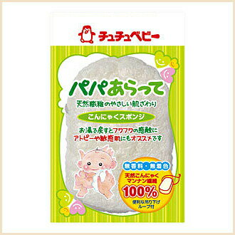 【60個セット】【1ケース分】 チュチュベビー パパあらって こんにゃくスポンジ(1コ入) JEX×60個セット..