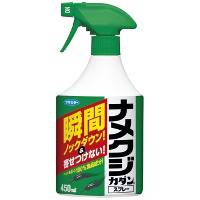 【18個セット】【1ケース分】 【季節限定】 ナメクジカダンスプレー 450ml 18個セット 1ケース分【正規品】【k】【ご注文後発送までに1週間前後頂戴する場合がございます】 花壇