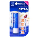 ニベア リップケア ビタミンE配合(3.9g) 【正規品】