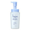 【5個セット】 リーゼ あっというまにストレートフォーム 本体(220mL)×5個セット 【正規品】