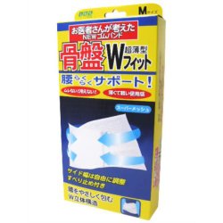 【5個セット】 骨盤Wフィット 超薄型 スーパーメッシュ(Mサイズ)×5個セット 【正規品】【mor】【ご注文後発送までに1週間前後頂戴する場合がございます】