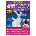【5個セット】 山田式 カタラーク 女性用 Mサイズ(1枚入)×5個セット 【正規品】【k】【ご注文後発送までに1週間前後頂戴する場合がございます】(4)