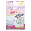 【80個セット】【1ケース分】 安寿ポータブルトイレ用消臭シート 30枚入 ×80個セット 1ケース分 【正規品】【mor】【ご注文後発送までに2週間前後頂戴す...