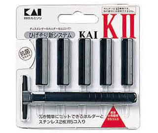 【200個セット】【1ケース分】 貝印 カミソリ KAI-K2 (5コ入) ×200個セット　1ケース分【正規品】【k】【ご注文後発送までに1週間前後頂戴する場合がございます】 1