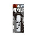メンターム 薬用メンズリップ 無香料 5.2g 【正規品】