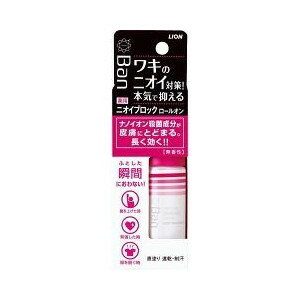 バン(Ban) ニオイブロックロールオン 無香性 40mL 【正規品】