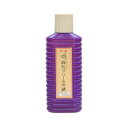 【20個セット】 蜂乳 クリーム石鹸 大 200cc×20個セット【正規品】【t-4】