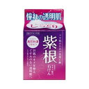 【3個セット】 紫根エキス配合石けん 80g×3個セット 【正規品】|詳細画像