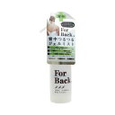 【72個セット】【1ケース分】 フォーバック 背中つるつるジェルミスト 100mL×72個セット 1ケース分 【正規品】【dcs】