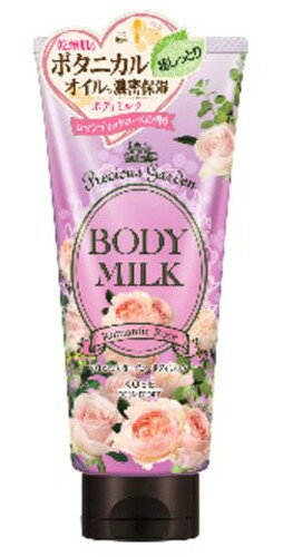 【36個セット】【1ケース分】 プレシャスガーデン ボディミルク ロマンティックローズ 200g×36個セット　1ケース分 【正規品】【dcs】