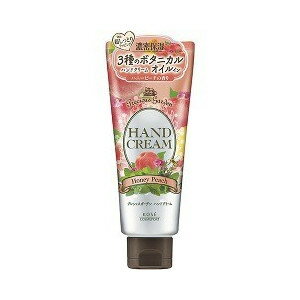 【3個セット】 プレシャスガーデン ハンドクリーム ハニーピーチ 70g×3個セット 【正規品】
