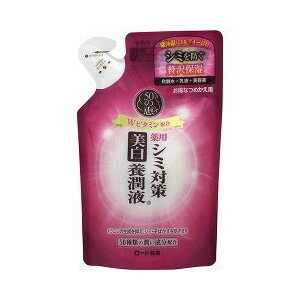 50の恵 シミ対策美白養潤液 つめかえ用 200mL 【正規品】 50の恵 シミ対策美白養潤液 つめかえ用 200mL 【正規品】