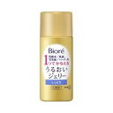 【5個セット】 ビオレ うるおいジェリー しっとり 35mL×5個セット 【正規品】