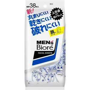 メンズビオレ 洗顔シート 卓上用 38枚入 【正規品】