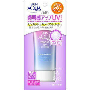 【36個セット】【1ケース分】 スキンアクア トーンアップUVエッセンス 80g×36個セット 1ケース分 【正規品】