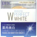 【20個セット】 DHC 薬用 PW パウダリーファンデーション ナチュラルオークル01 10g×20個セット 【正規品】