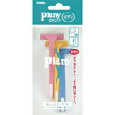 ピアニィ・T ボディ用 PI-T 3本入 商品説明 『ピアニィ・T ボディ用 PI-T 3本入 』 ◆よりやさしく。より使いやすく。 ◆肌あたりの良いうす刃採用(あんしんガードつき) 腕、足はもちろん、わきのムダ毛もスムーズ＆ソフトに処理。うす刃を採用し、刃をよりねかせたことで、肌あたりがやさしくなりました。 ◆理想的なハンドルの角度にしたことで、お肌へのフィット感がUP！ ◆使いやすいベストなカーブのハンドル どんな持ち方でも手になじむハンドルは、すべりにくく持ち替えもラクラク。 ピアニィ・T ボディ用 PI-T 3本入 　詳細 原材料など 商品名 ピアニィ・T ボディ用 PI-T 3本入 内容量 3本入 販売者 フェザー 広告文責 株式会社プログレシブクルー072-265-0007 区分 美容ピアニィ・T ボディ用 PI-T 3本入