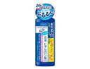 【24個セット】 ヒアロチャージ 薬用ホワイトローション しっとり(180ml)　×24個セット　1ケース分 【正規品】【dcs】【医薬部外品】