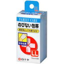 【5個セット】 FCのびない包帯 LL 太もも用 7cm*4.5m×5個セット 【正規品】【k】【mor】【ご注文後発送までに1週間前後頂戴する場合がございます】(4)