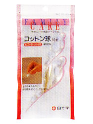 【5個セット】 FCコットン球 10g 直径約14mm ピンセット付×5個セット 【正規品】【k】【mor】【ご注文後発送までに1週間前後頂戴する場合がございます】