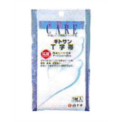【10個セット】 FCT字帯 防水シート付 33cm*90cm 先端セパレートタイプ ×10個セット【正規品】【k】【mor】【ご注文後発送までに2週間前後頂戴する場合がございます】 【10個セット】 FCT字帯 防水シート付 33cm*90cm 先端セパレートタイプ ×10個セット【正規品】【k】【mor】【ご注文後発送までに2週間前後頂戴する場合がございます】