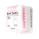 【5個セット】 FCカットコットン 50g×5個セット【正規品】【k】【mor】【ご注文後発送までに1週間前後頂戴する場合がございます】