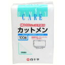 【10個セット】 FCカットメン 100g 7.5cm*14.5cm×10個セット【正規品】【k】【mor】【ご注文後発送までに2週間前後頂戴する場合がございます】(4)