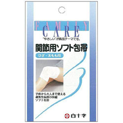 【400個セット】【1ケース分】 FC関節用ソフト包帯 ひざ・太もも用 ×400個セット　1ケース分 【正規品】【dcs】【k】【mor】【ご注文後発送までに1週間前後頂戴する場合がございます】