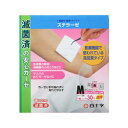 【30個セット】 白十字 ステラーゼ Mサイズ*30枚入×30個セット【正規品】【k】【mor】【ご注文後発送までに2週間前後頂戴する場合がございます】